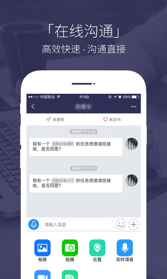 律助在线软件 律助在线软件