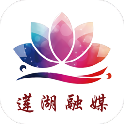 莲湖融媒体中心手机客户端