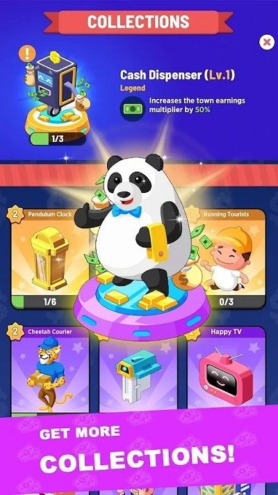我的小镇公司游戏下载