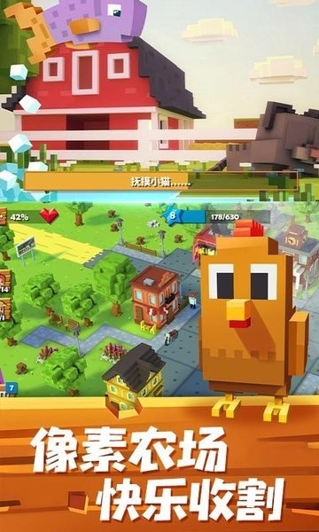 疯狂动物森林游戏