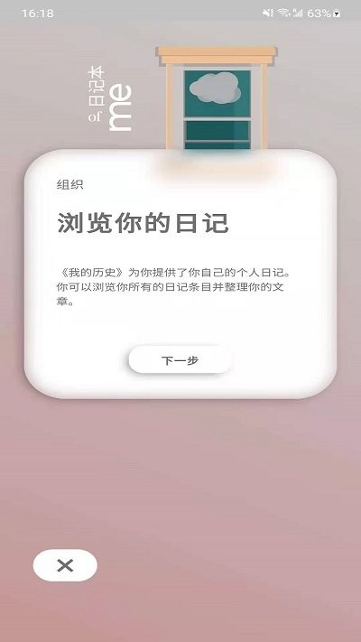 token工具app