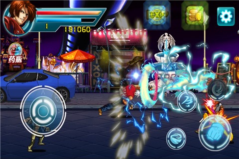 热血拳王内购破解版