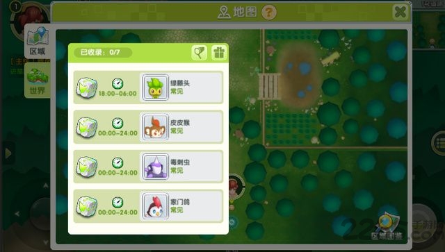 贝克梦大冒险满v变态版