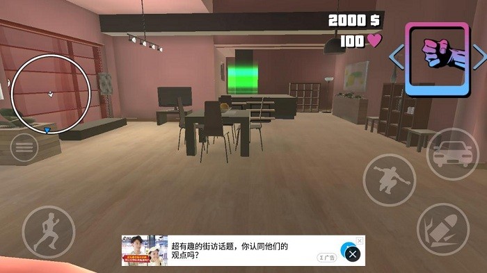 小丑3游戏