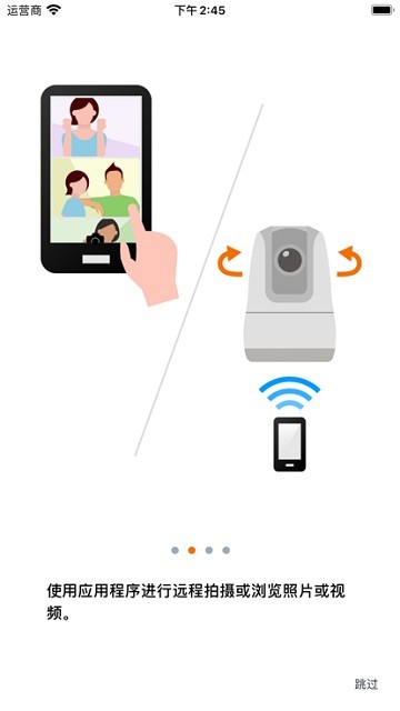 Connect app for Mini PTZ Cam