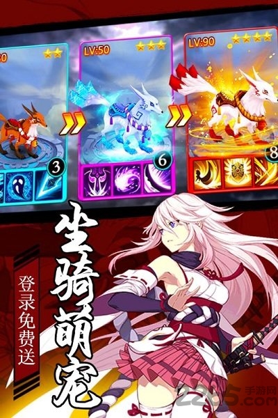 网游刺客天下单机版