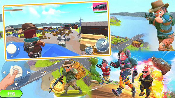 猎人生存战场最新版