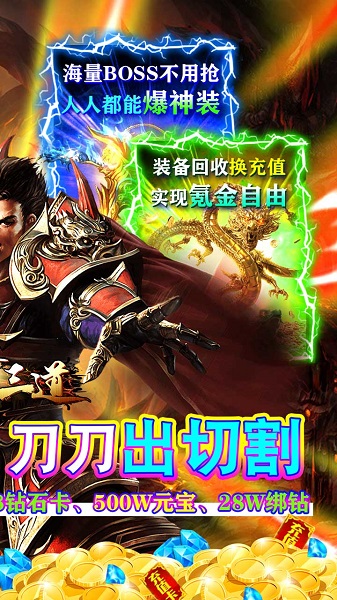 至尊十三道游戏