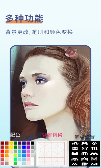 极简白板记录软件 极简白板apk下载