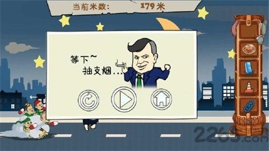 原谅大逃亡游戏