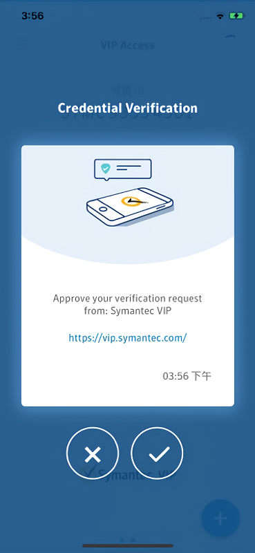vipaccess安卓客户端