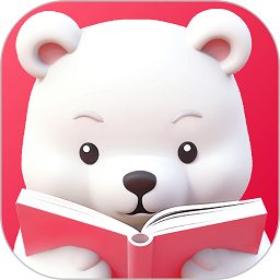 好爸爸分级阅读app官方版