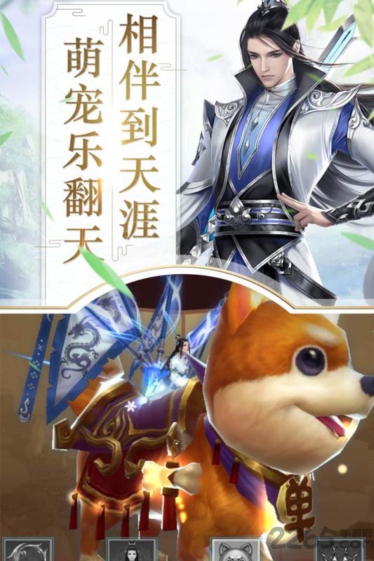 斗武小米版
