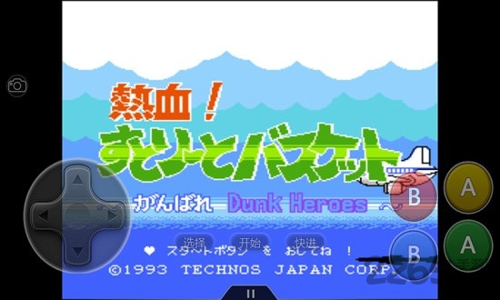 热血篮球内购破解版