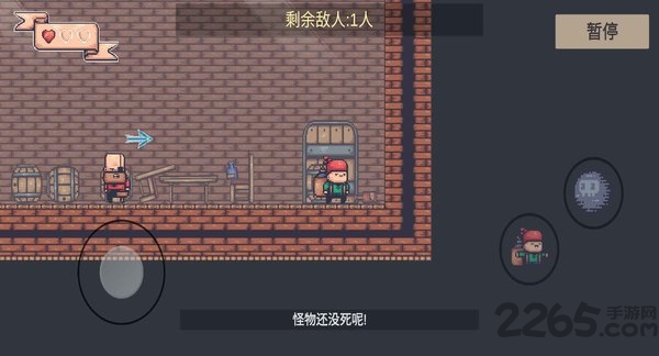 炸弹客的冒险之旅最新版