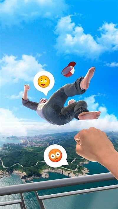 整整老铁手机版