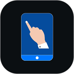小食指连点器app