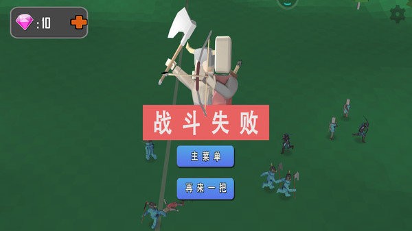 全面沙盒模拟器游戏