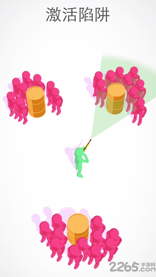 全民射手3d破解版