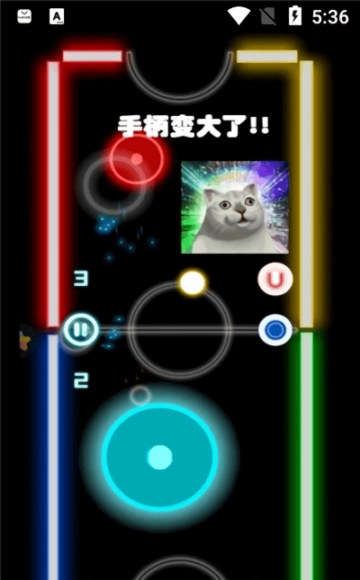 ai空气冰球免费版