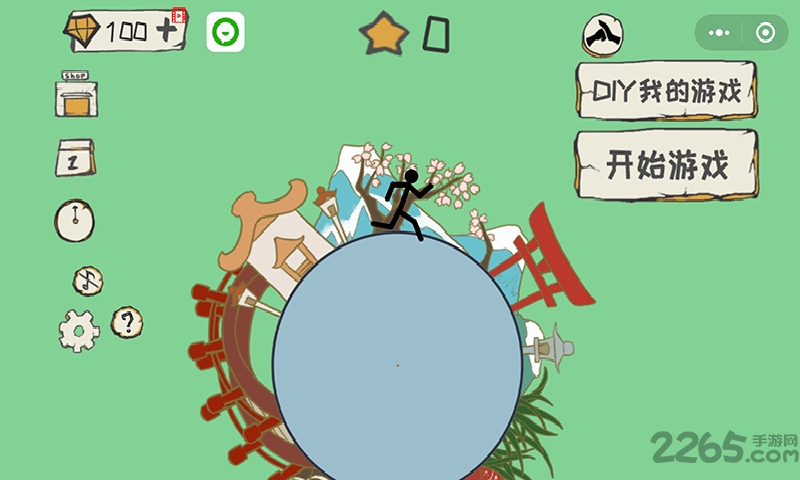 我的游戏手游