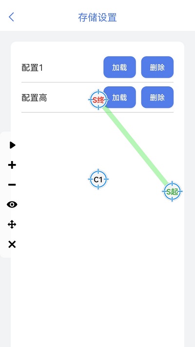 神奇自动点击器app 神奇自动点击器软件下载