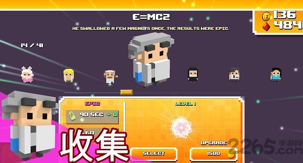 僵尸方块中文版