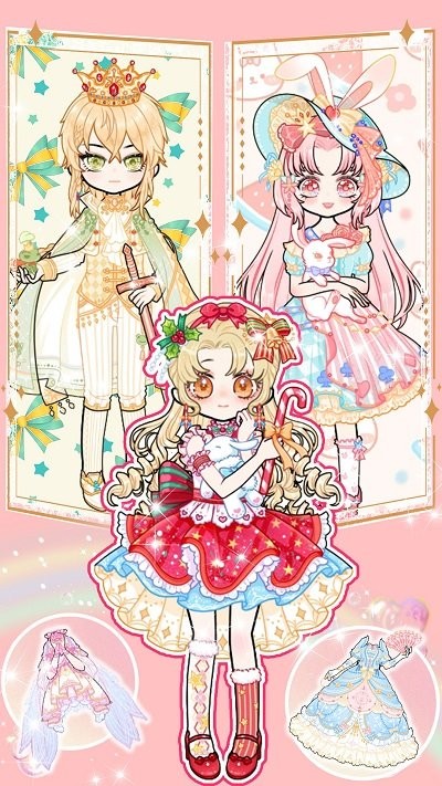 小情侣装扮最新版