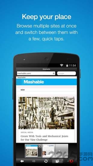 Opera迷你浏览器app