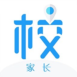 安心校园家长端app