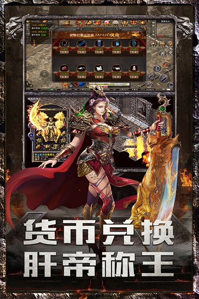 釜底抽薪九游版