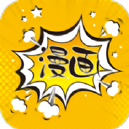 极光漫画手机版