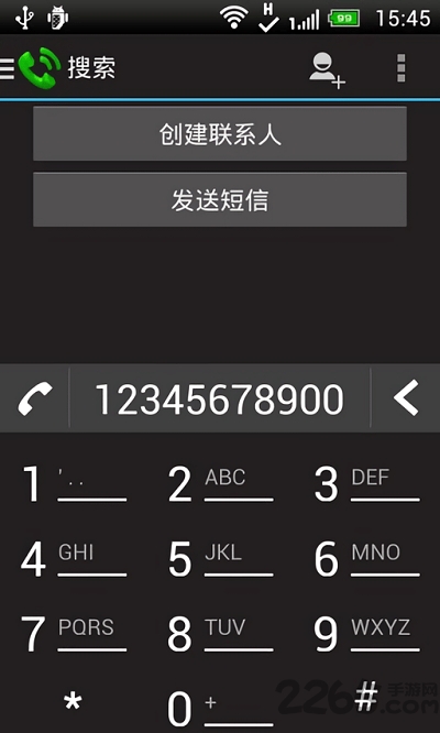 终极拨号中文版