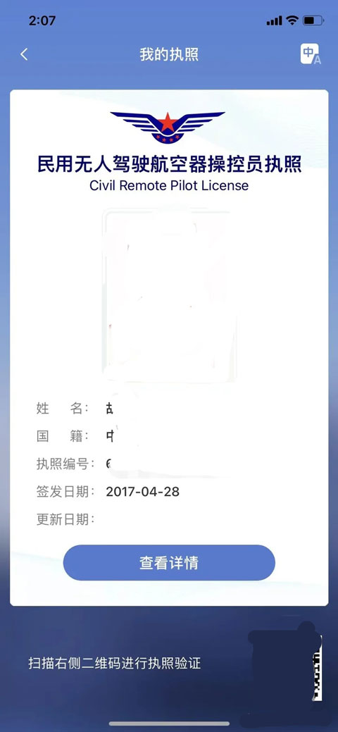 uomapp使用教程 uomapp使用教程