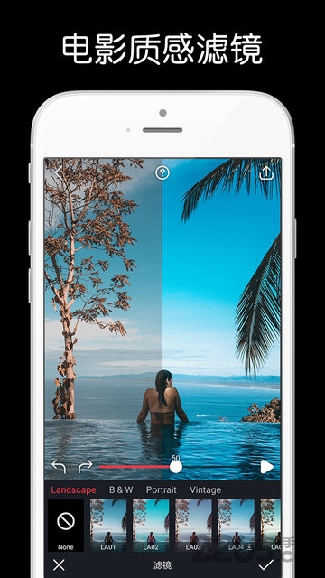 动影ae动态软件手机版免费下载