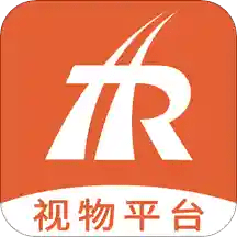 人货通物流平台