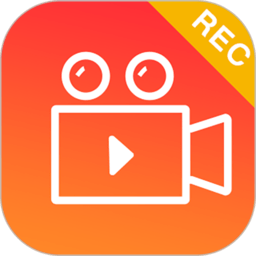 全能录屏剪辑王软件