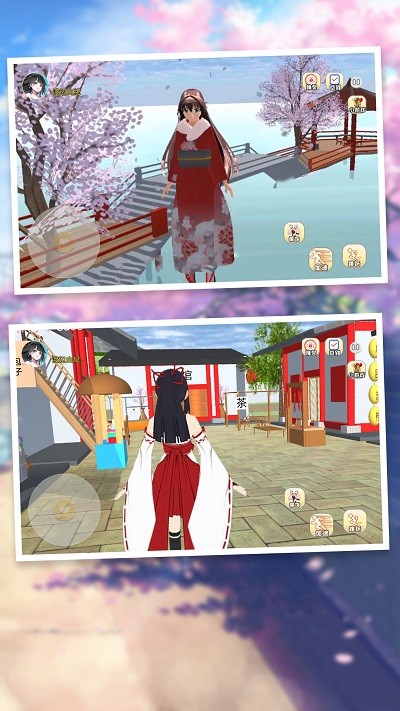 樱花校园汉服女生手机版下载