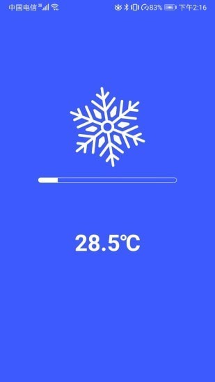 手机快速降温助手app
