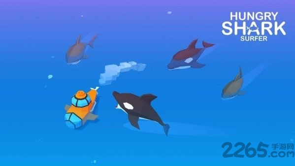 饥饿的鲨鱼冲浪者最新版