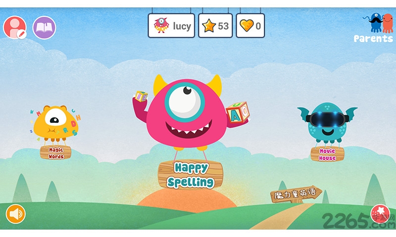 魔力童英语app
