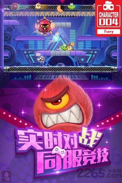玩具大乱斗37版