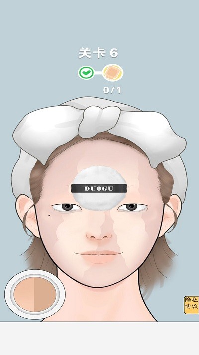 幸福美容院游戏