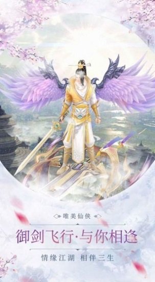 九州神皇官方版