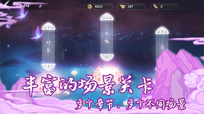 剑之怒官方版 剑之怒游戏下载