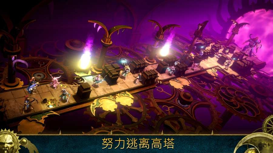 战锤任务银色高塔手游