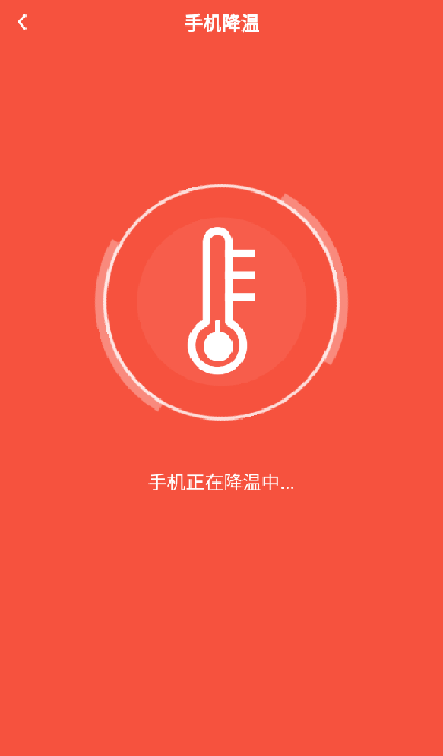 啄木鸟清理大师app 啄木鸟清理大师软件下载