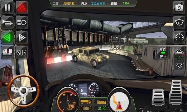 真实卡车模拟2018手机版下载