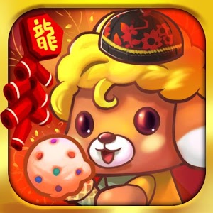 我的宠物酷比手机版