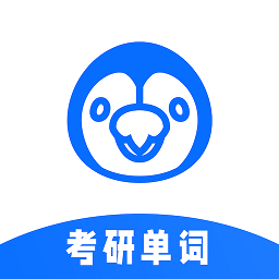 专升本单词本app